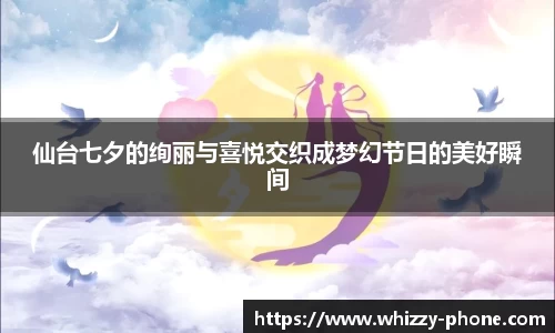 BSports网页版