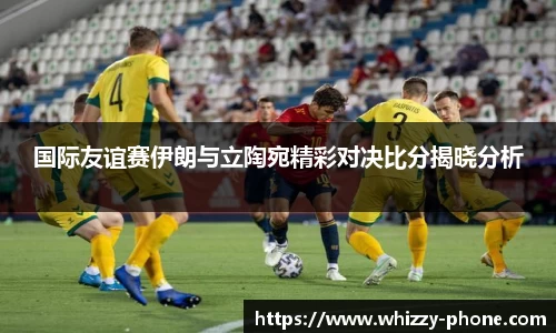 必一运动官网