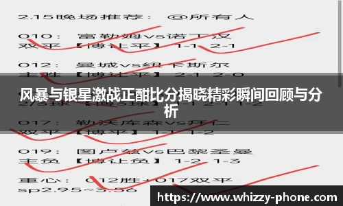 BSports网页版