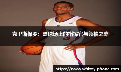 必一