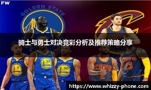 必一体育