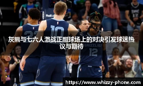 必一体育