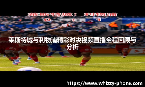 必一