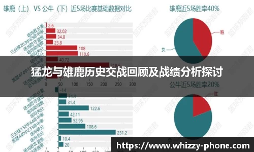 BSports网页版