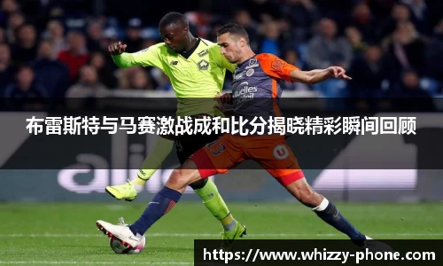 必一运动官网