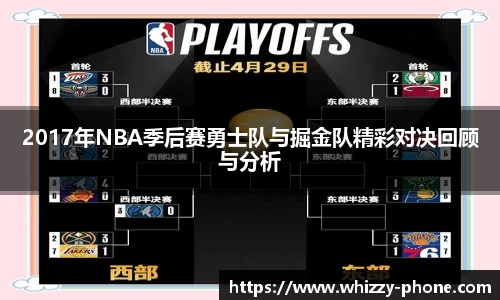 必一体育