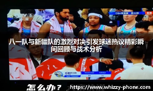 必一