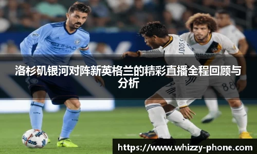 BSports网页版
