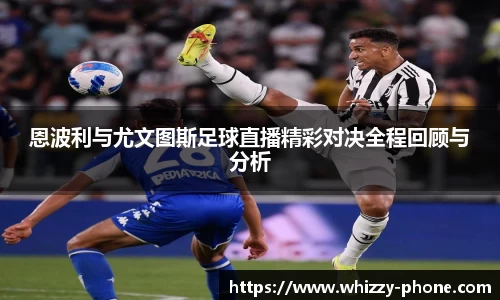 必一体育