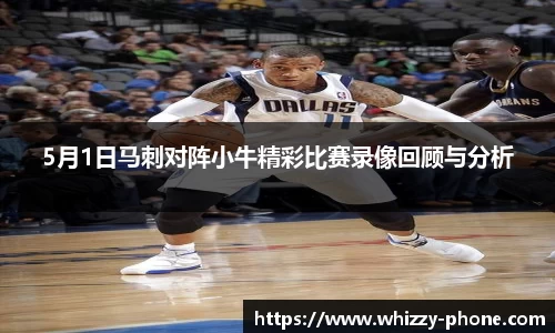 BSports网页版
