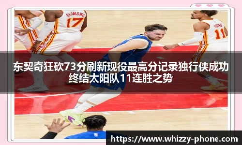 BSports网页版