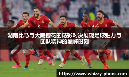 必一运动官网
