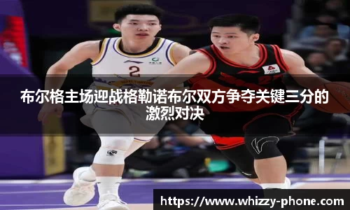 必一体育