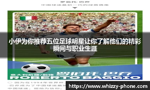 BSports