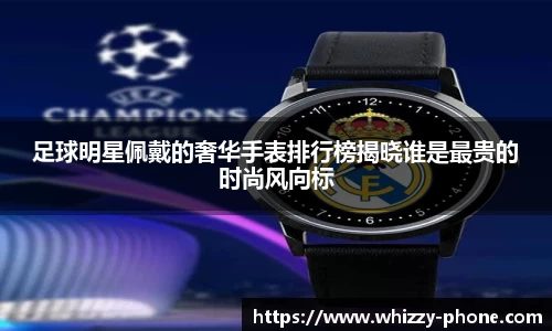 BSports网页版