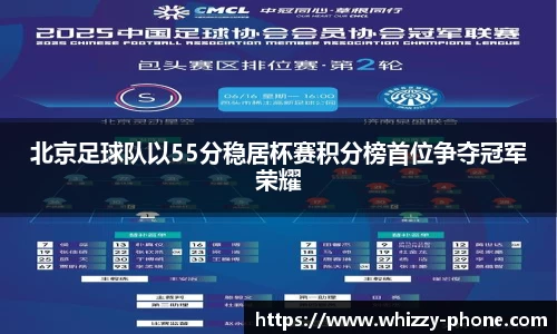 BSports网页版