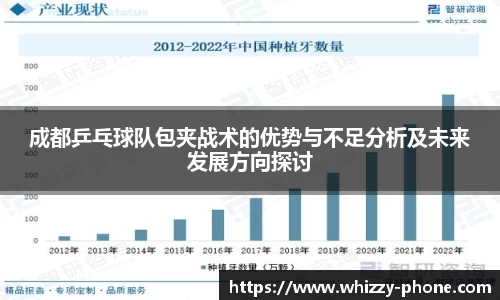 必一运动官网