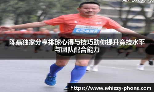 必一运动官网