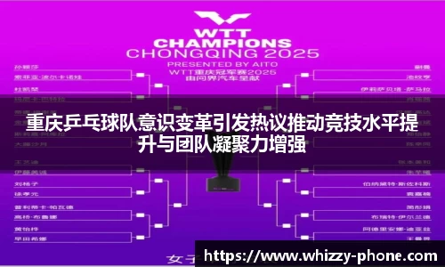 必一运动官网
