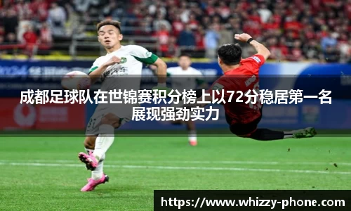 BSports网页版