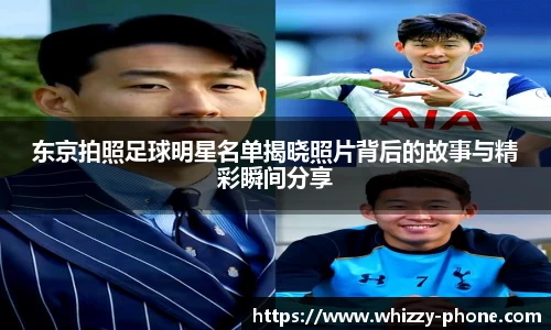 必一运动官网