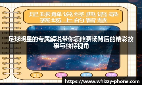 必一体育