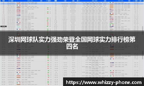 必一体育